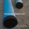 hydraulic hose/suction oil hose/rubber oil hose